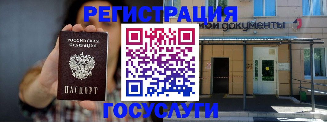 пропишу в квартире в Кировграде